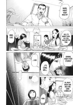 Page 25 of ∞Möbius ch.1-4