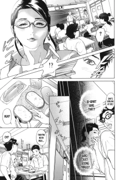 Page 44 of ∞Möbius ch.1-4