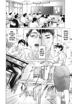 Page 75 of ∞Möbius ch.1-4