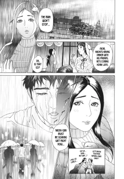 Page 88 of ∞Möbius ch.1-4