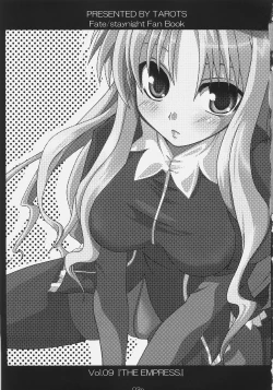 Page 2 of THE EMPRESS