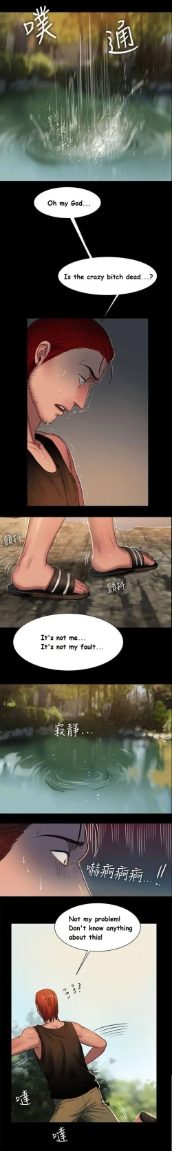 Page 187 of Run Away Ch.16/?