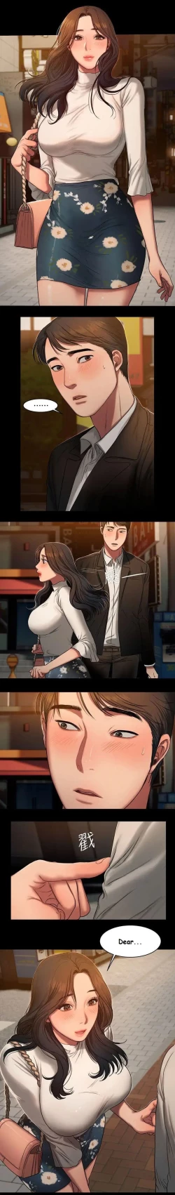 Page 204 of Run Away Ch.16/?