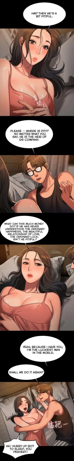 Page 237 of Run Away Ch.16/?