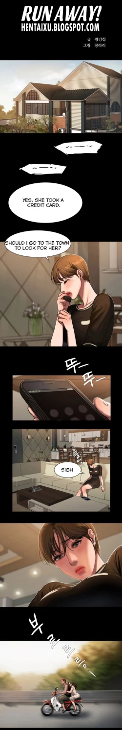 Page 7 of Run Away Ch.16/?