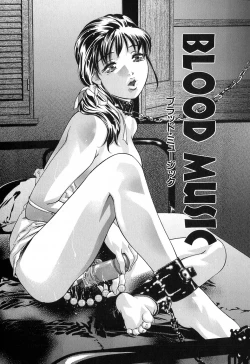 Page 92 of Uchi Naru Koe - Voice which becomes inside