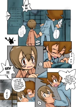 Page 16 of Digimon Queen 01+