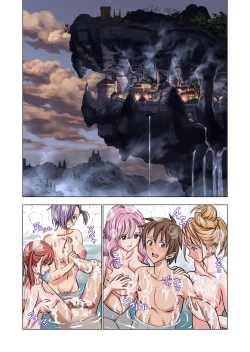 Page 32 of tensei shitara poshon datta w