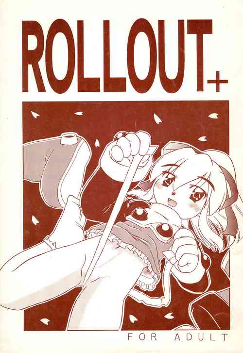 (C57) [Eisaidou (Agaa★)] ROLLOUT +  (Megaman)