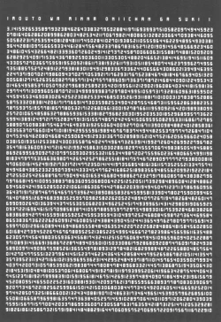 Page 3 of Imouto wa Minna Onii-chan ga Suki! 3.14