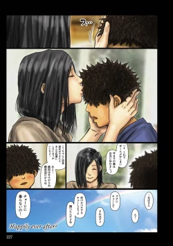 Page 227 of Obasan wa Chou Meiki Datta~