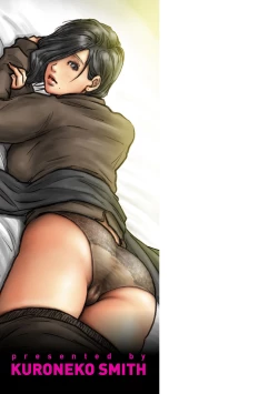 Page 243 of Obasan wa Chou Meiki Datta~