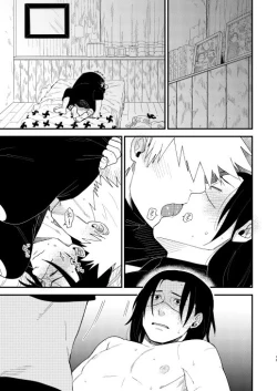 Page 12 of Yasashikunaide