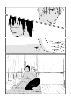 Page 62 of PANIC WORLD