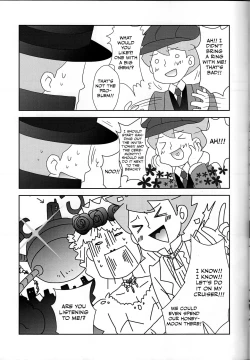 Page 18 of Barairo seishun teiden-ki