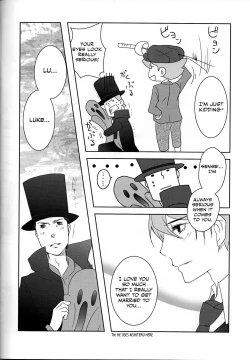 Page 19 of Barairo seishun teiden-ki