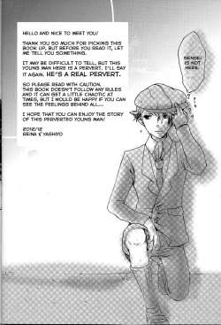 Page 3 of Barairo seishun teiden-ki