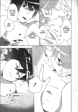 Page 10 of Daijoubu ja nai ni Kimatteru daro!!