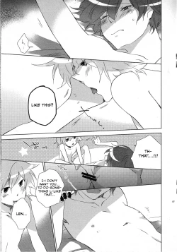 Page 14 of Daijoubu ja nai ni Kimatteru daro!!