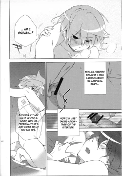 Page 19 of Daijoubu ja nai ni Kimatteru daro!!