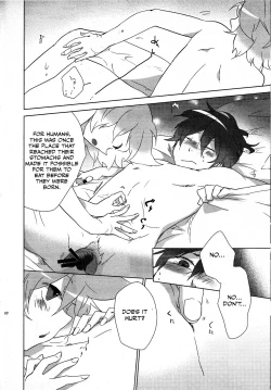 Page 9 of Daijoubu ja nai ni Kimatteru daro!!