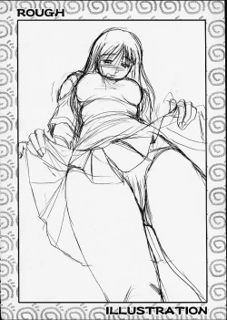 Page 31 of Ayaka ni Ayakatte 3