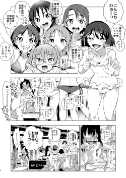Page 4 of MOMOUMIXchan to Umi de Sex Suru Hon-