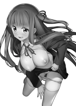 Page 22 of Akane-chan wa Wakaranai