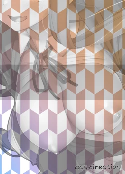 Page 24 of Akane-chan wa Wakaranai