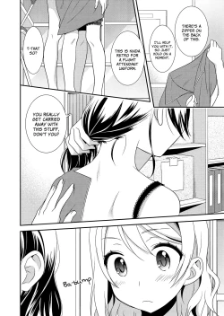 Page 30 of Datenshi Kouryaku Manual | A Manual for Capturing a Fallen Angel