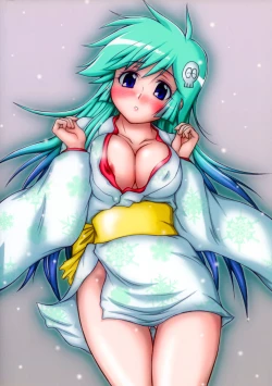 Page 26 of 2Stroke RL