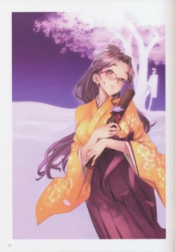 Page 38 of Epidendrum