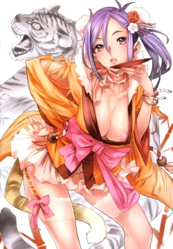 Page 67 of Epidendrum