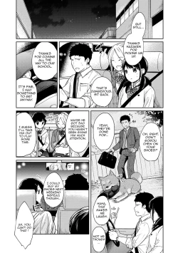 Page 462 of 1LDK+JK Ikinari Doukyo? Micchaku!? Hatsu Ecchi!!? Ch. 1-19