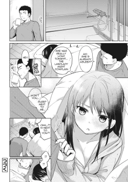 Page 78 of 1LDK+JK Ikinari Doukyo? Micchaku!? Hatsu Ecchi!!? Ch. 1-19