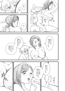 Page 10 of Tifa Neekun