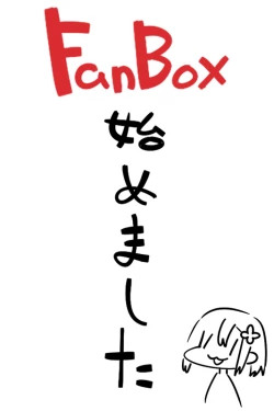 Page 98 of Futanari no Elf