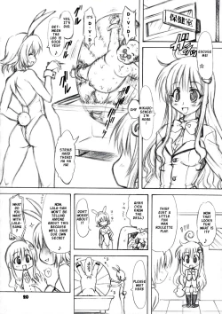 Page 19 of To Love-Ru Syndrome
