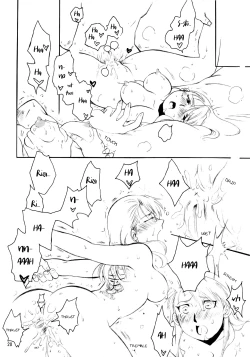 Page 21 of Kawaii Hito