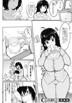 Page 22 of Zuritteku?