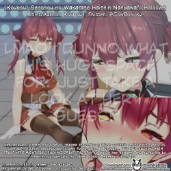 Page 9 of Senchou no Wakarase Haishin Nandawa! | This is Senchou's Lecturing Livestream!