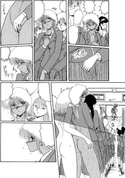 Page 147 of Moon Revenge] Maso to Irezumi