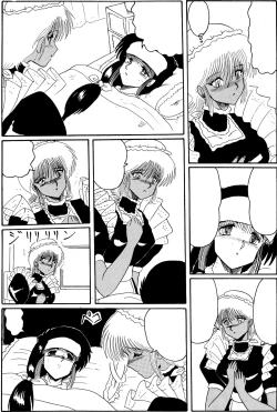 Page 149 of Moon Revenge] Maso to Irezumi