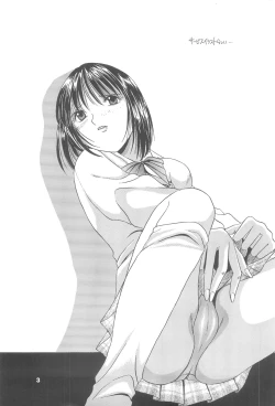 Page 2 of Spotlight 2