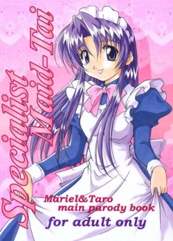 Page 1 of Specialist Maid Tai