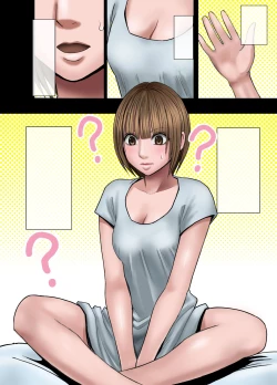 Page 3 of Virgin Change Nyotai Kakusei Ch. 1