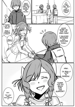 Page 3 of Minty Surprise