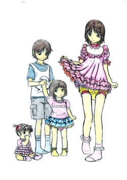 Page 21 of Crossdressing vol. 1