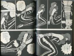 Page 80 of BONDAGE WARS