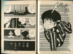 Page 98 of BONDAGE WARS